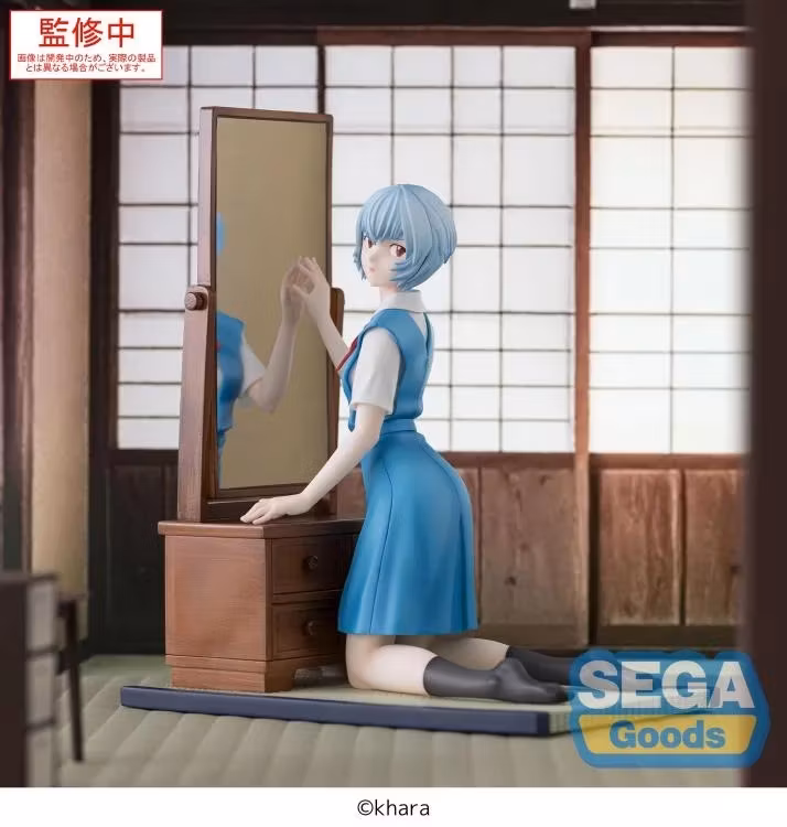 Rebuild of Evangelion FiGURiZMa Rei Ayanami (Tentative Name) Figure - Bild 2