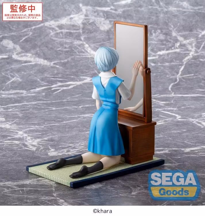 Rebuild of Evangelion FiGURiZMa Rei Ayanami (Tentative Name) Figure - Bild 8