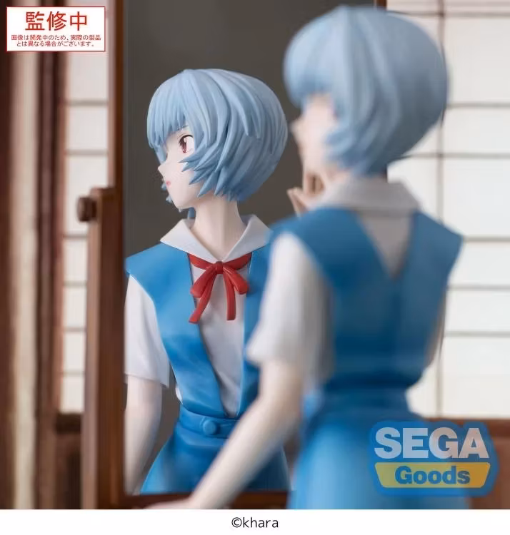 Rebuild of Evangelion FiGURiZMa Rei Ayanami (Tentative Name) Figure - Bild 5