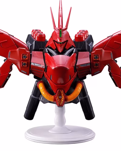 Mobile Suit Gundam: Char's Counterattack Bustisan Ichibansho Sazabi (Universal Century Saga) Figure