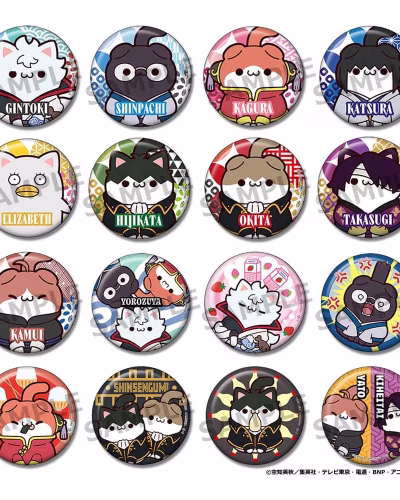 Gintama Mega Cat Project Nyantama! Pin Set