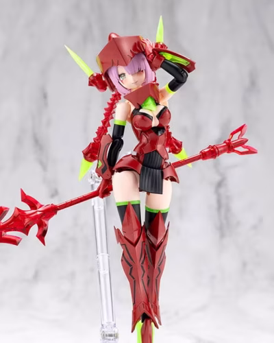 Megami Device Bullet Knights Executioner Hell Blaze Model Kit