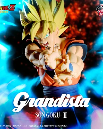Dragon Ball Z Grandista Goku II Figure
