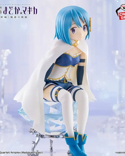 Puella Magi Madoka Magica The Movie: Rebellion Sayaka Miki Figure