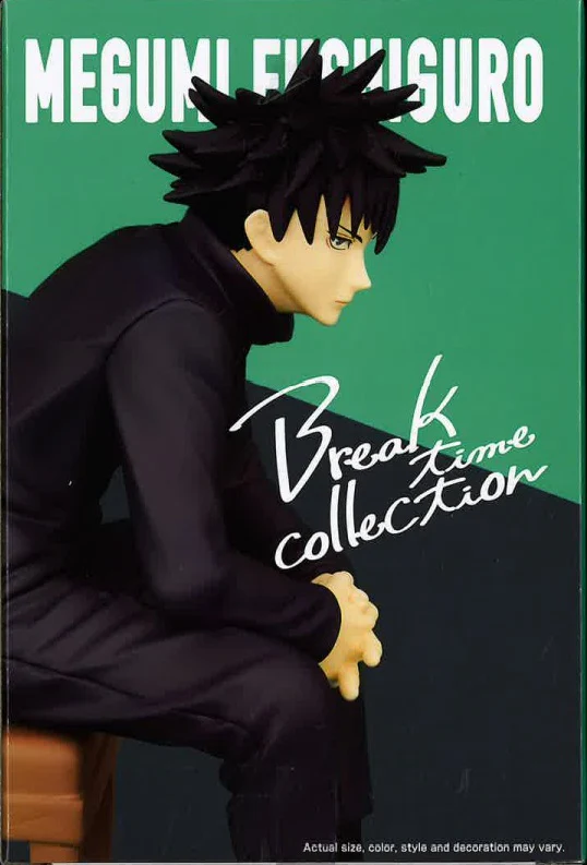 Jujutsu Kaisen Break Time Collection Vol.2 - Image 3