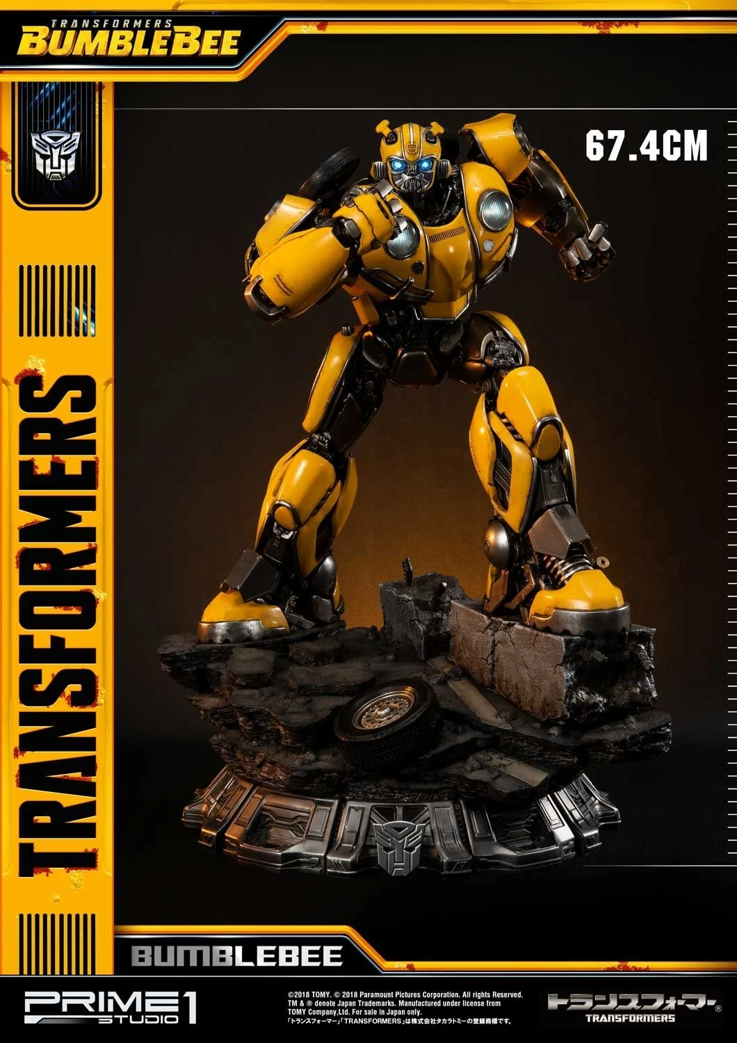 Transformers: Bumblebee (Film): Bumblebee - Bild 47