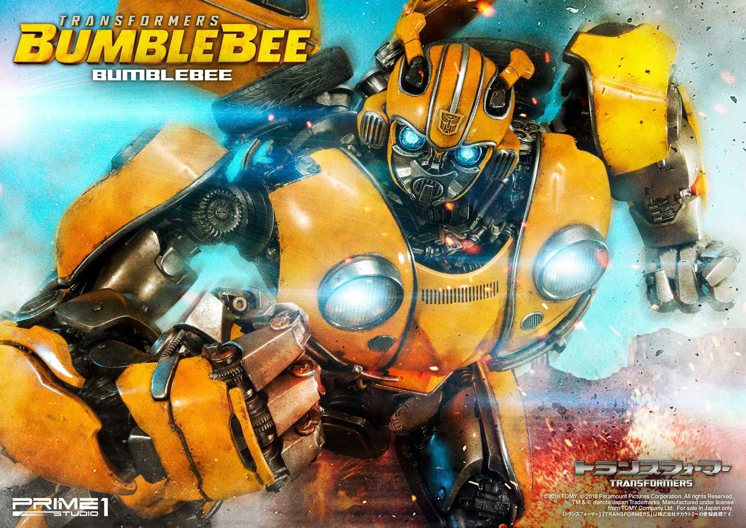 Transformers: Bumblebee (Film): Bumblebee - Bild 40