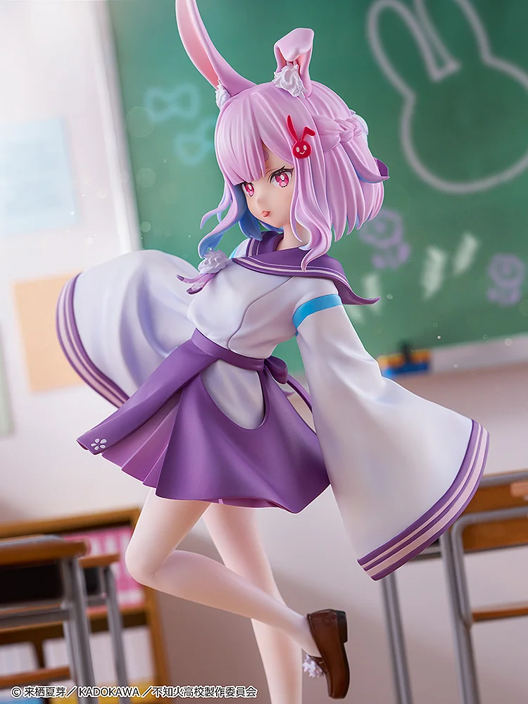 A Misanthrope Teaches a Class for Demi-Humans: Sui Usami - Bild 4