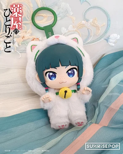 The Apothecary Diaries Vinyl Plushie Maomao