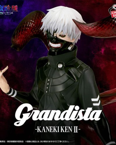 Tokyo Ghoul Grandista Figure Kaneki Ken II 27 cm