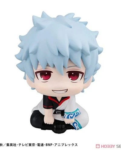 Lookup Gin Tama Gintoki Sakata (Figure)