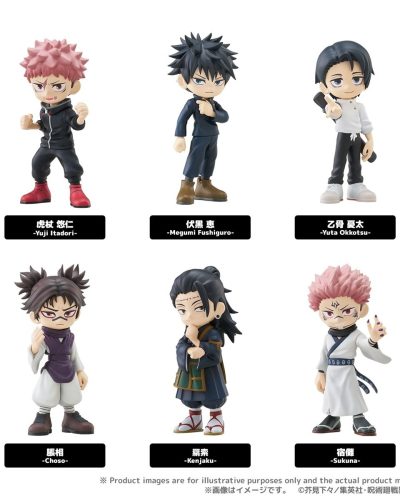 Choso Archives | Animefigurer.se