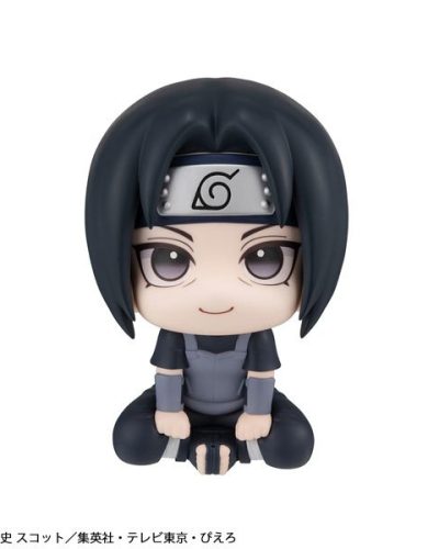 Lookup Naruto: Shippuden Itachi Uchiha ANBU Ver. (Figure)