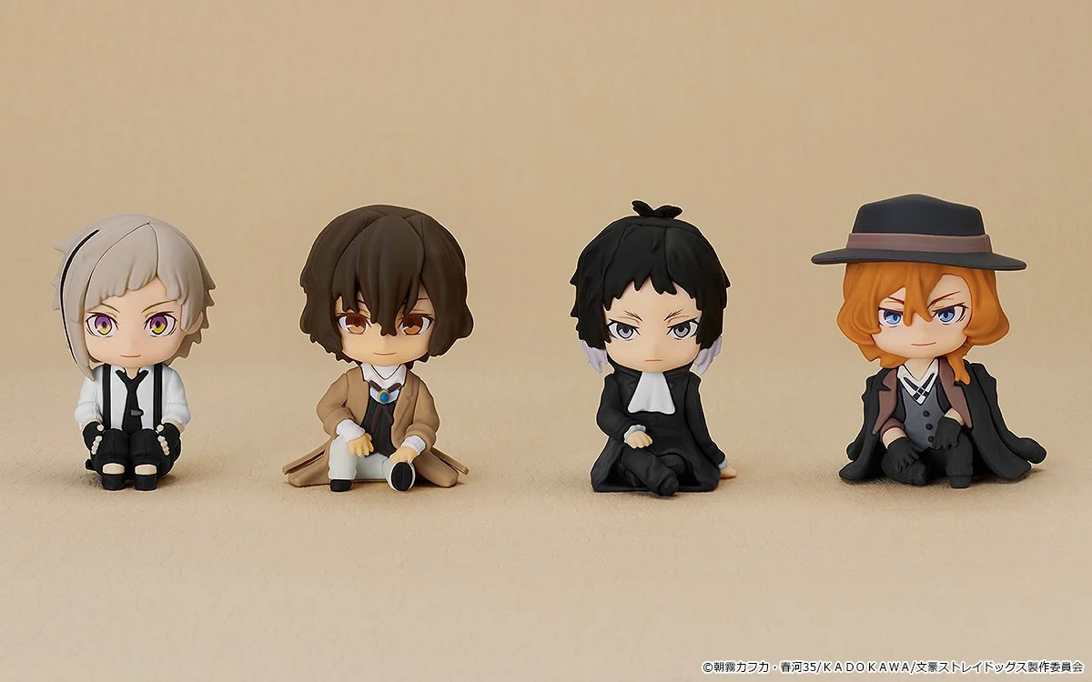 Nendoroid Plus: Osamu Dazai Rubber Mascot (Figure) - Bild 3
