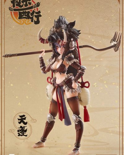 Extreme Bliss Westward Journey – Tianpeng 1/9 Scale Action Figure (Figure)