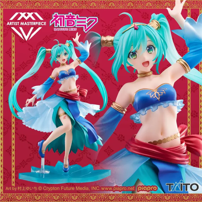 Hatsune Miku AMP Figure - Hatsune Miku Princess Arabian ver. - Image 3