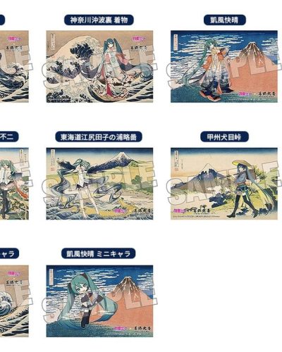 Hatsune Miku x Katsushika Hokusai iXima Postcard A/B/C/D/E/F/G/H Assortment