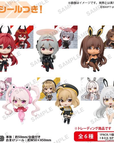 Goddess of Victory: Nikke Collection Figure Rich Box Ver. Vol.2 (Set of 8) (Figure)