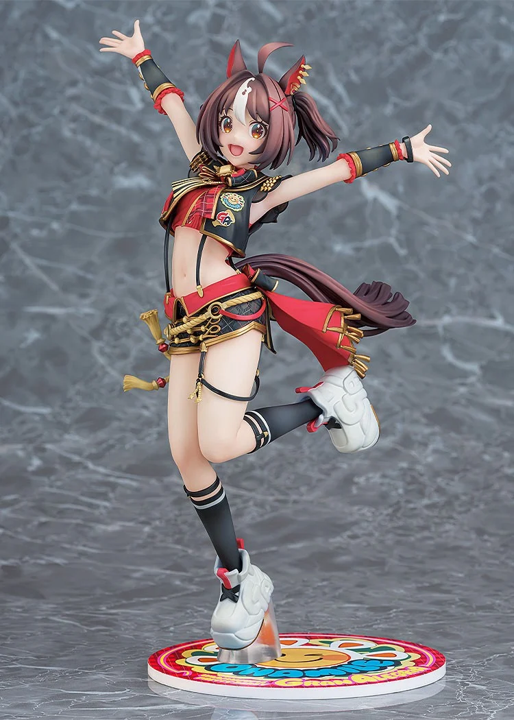 Uma Musume Pretty Derby: Gran Alegria (Figure)