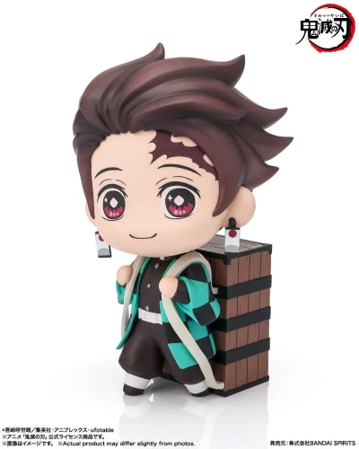 Demon Slayer: Kimetsu no Yaiba: Tekupiku Tanjiro Kamado (Completed)