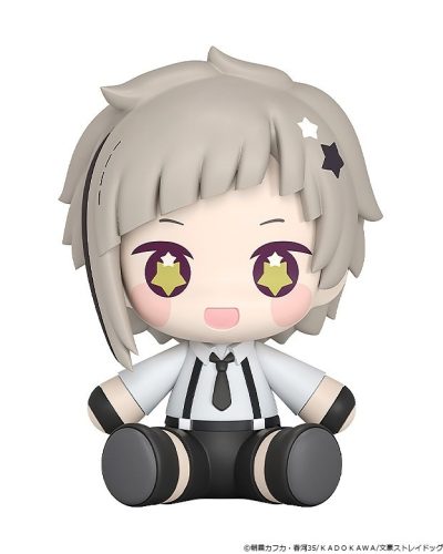 Bungo Stray Dogs: Huggy Good Smile Atsushi Nakajima (Figure)