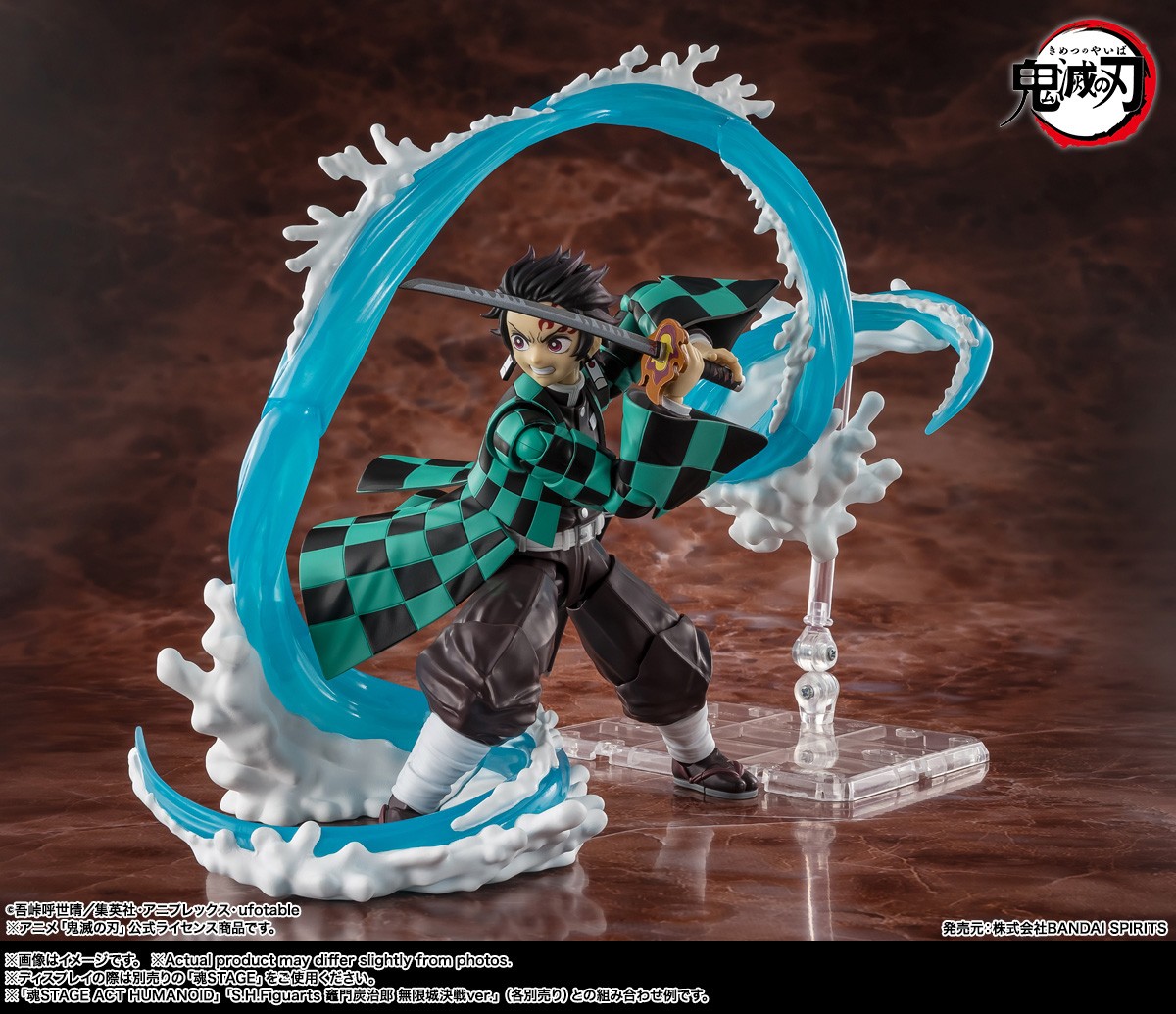 Demon Slayer S.H.Figuarts Tanjiro Kamado & Giyu Tomioka Water Breathing Effect Parts Set (Completed) - Bild 4