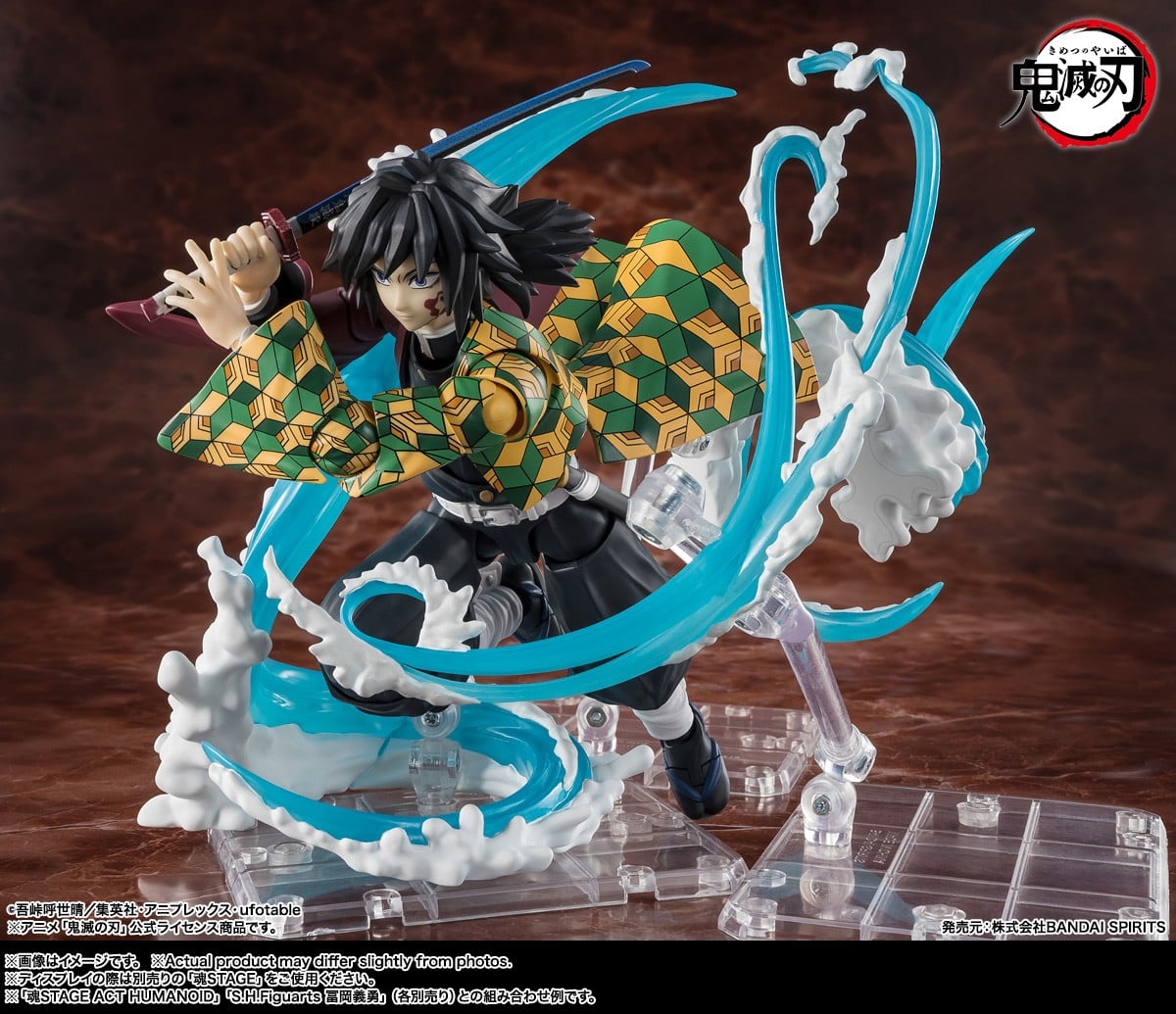 Demon Slayer S.H.Figuarts Tanjiro Kamado & Giyu Tomioka Water Breathing Effect Parts Set (Completed) - Bild 5