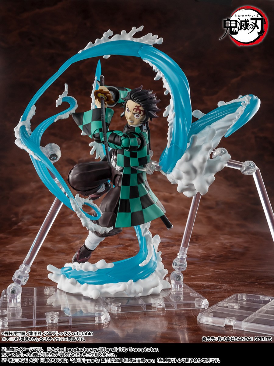 Demon Slayer S.H.Figuarts Tanjiro Kamado & Giyu Tomioka Water Breathing Effect Parts Set (Completed) - Bild 6