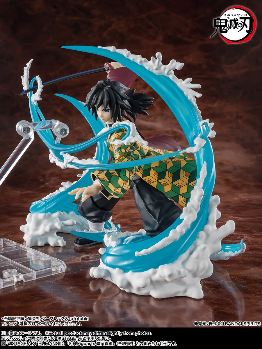 Demon Slayer S.H.Figuarts Tanjiro Kamado & Giyu Tomioka Water Breathing Effect Parts Set (Completed) - Bild 7