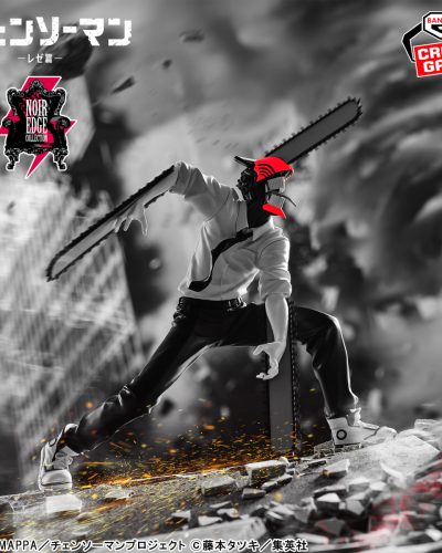 Chainsaw Man Movie Noir Edge Collection Chainsaw Man