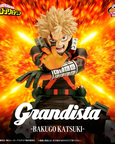 My Hero Academia Grandista Figure Katsuki Bakugo