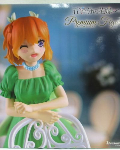 The Quintessential Quintuplets Premium Figure Radiant ver. Yotsuba Nakano