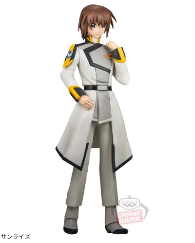 Mobile Suit Gundam SEED Freedom Kira Yamato Figure