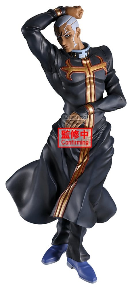 JoJo's Bizarre Adventure: Stone Ocean Mometria PVC Figure Enrico Pucci 22 cm - Image 2
