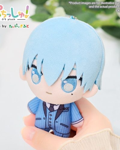 The Suitor: Beyond Journey's End Puchish! Plush Figure Sky 12 cm