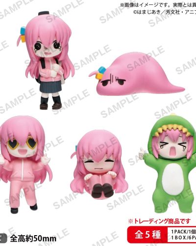 Bocchi the Rock! Mini Figures Full of Bocchi-chan 5 cm Blind Box Display (6)
