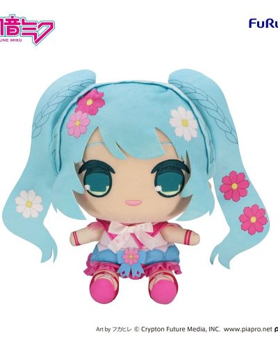 Hatsune Miku Kyurumaru Big Plush Figure Cosmos 27 cm