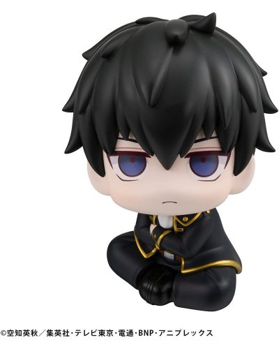 Gintama Lookup PVC Figure Toshiro Hijikata 11 cm (Repeat)