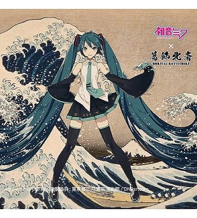 Hatsune Miku x Katsushika Hokusai iXima Mousepad The Great Wave off Kanagawa/Fine Wind, Clear Morning