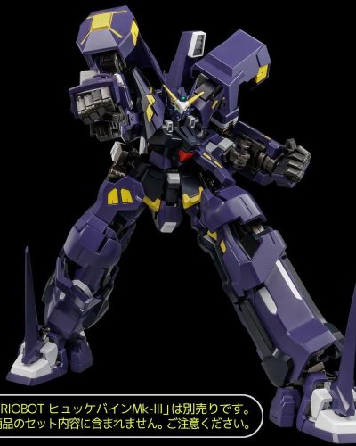 Super Robot Wars OG Riobot Action Figure Am Boxer 23 cm