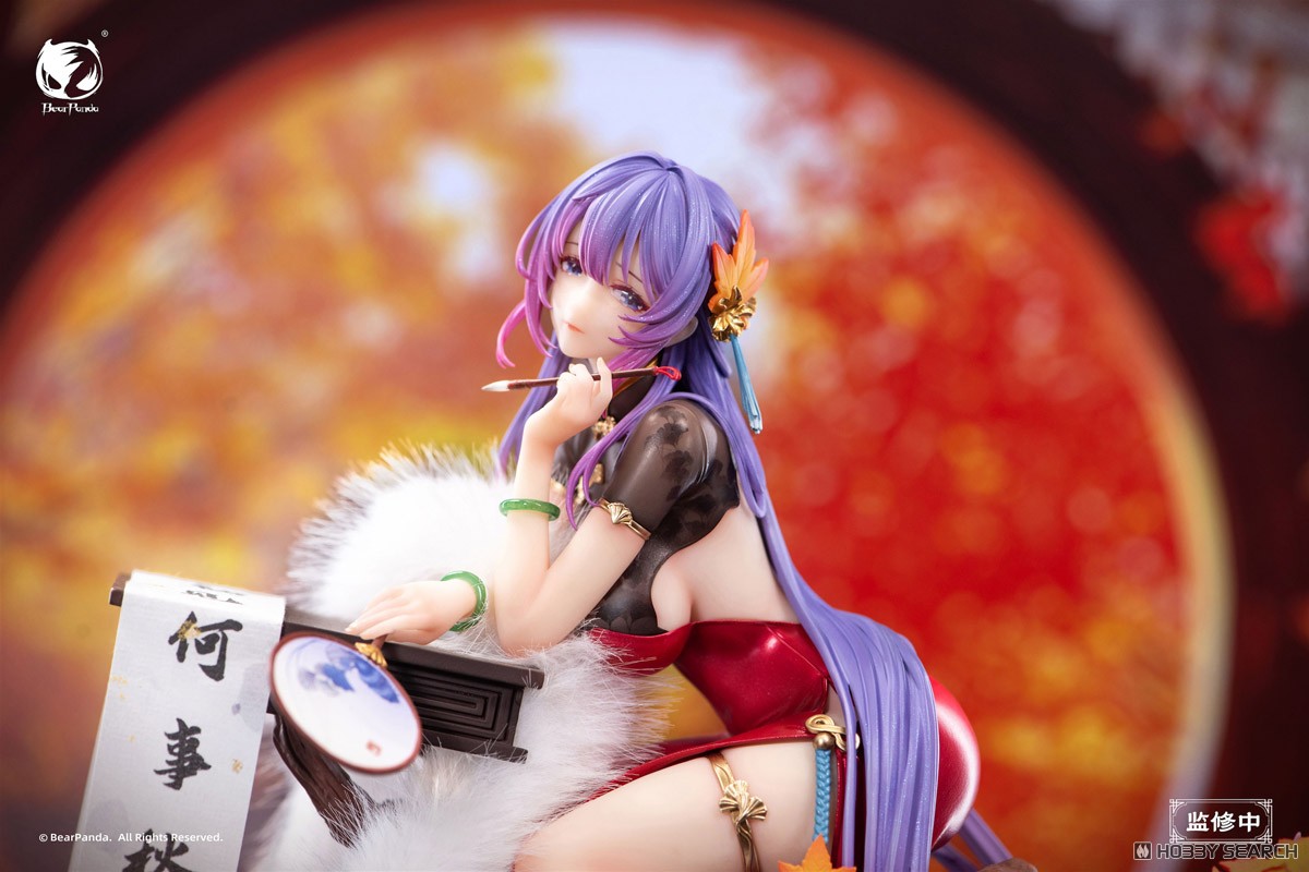 Nalan Ci illustration by Biya (PVC Figure) (Bonus Included) - Bild 10