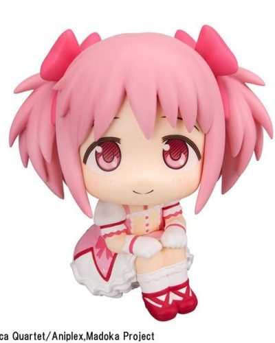Lookup Puella Magi Madoka Magica Madoka Kaname (Figure)