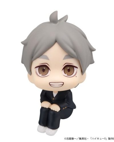 Lookup Haikyu!! Koshi Sugawara (Figure)