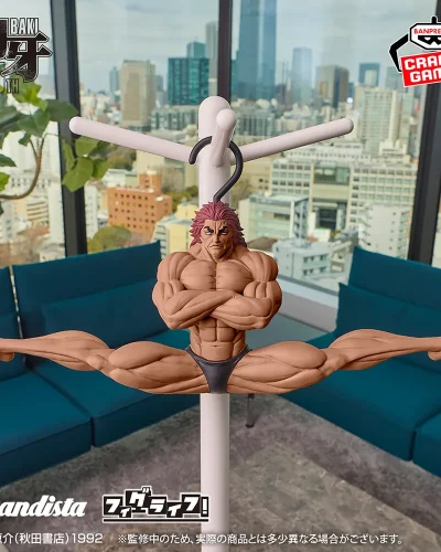 Baki Grandista x Figure Life PVC Figure Yujiro Hanma 24 cm