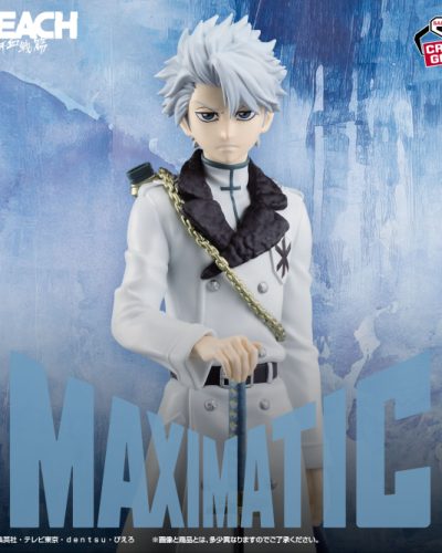 Bleach Maximatic Toshiro Hitsugaya figure 22cm