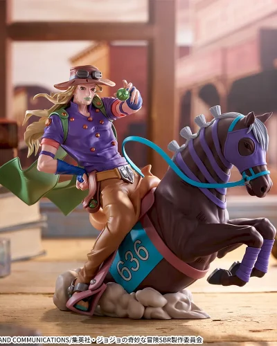 JoJo’s Bizarre Adventure: Steel Ball Run XrossLinkMAX PVC Figure Gyro Zeppeli 18 cm