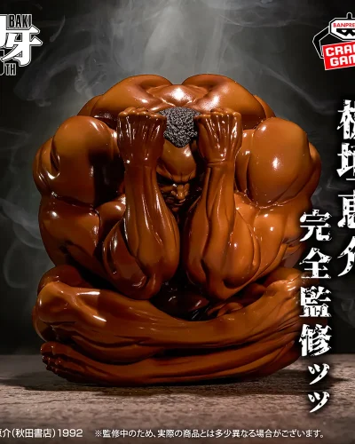 Baki PVC Figure Biscuit Oliva 10 cm