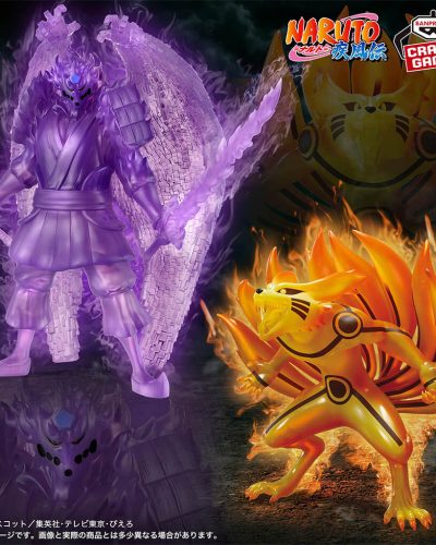 Naruto Shippuden Susanoo & Kurama (Link Mode) Figure SET