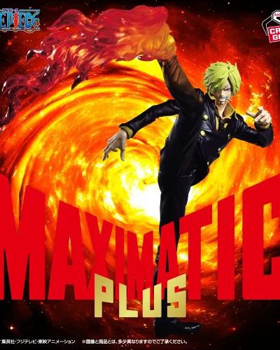 One Piece Maximatic Plus PVC Figure Sanji 27 cm