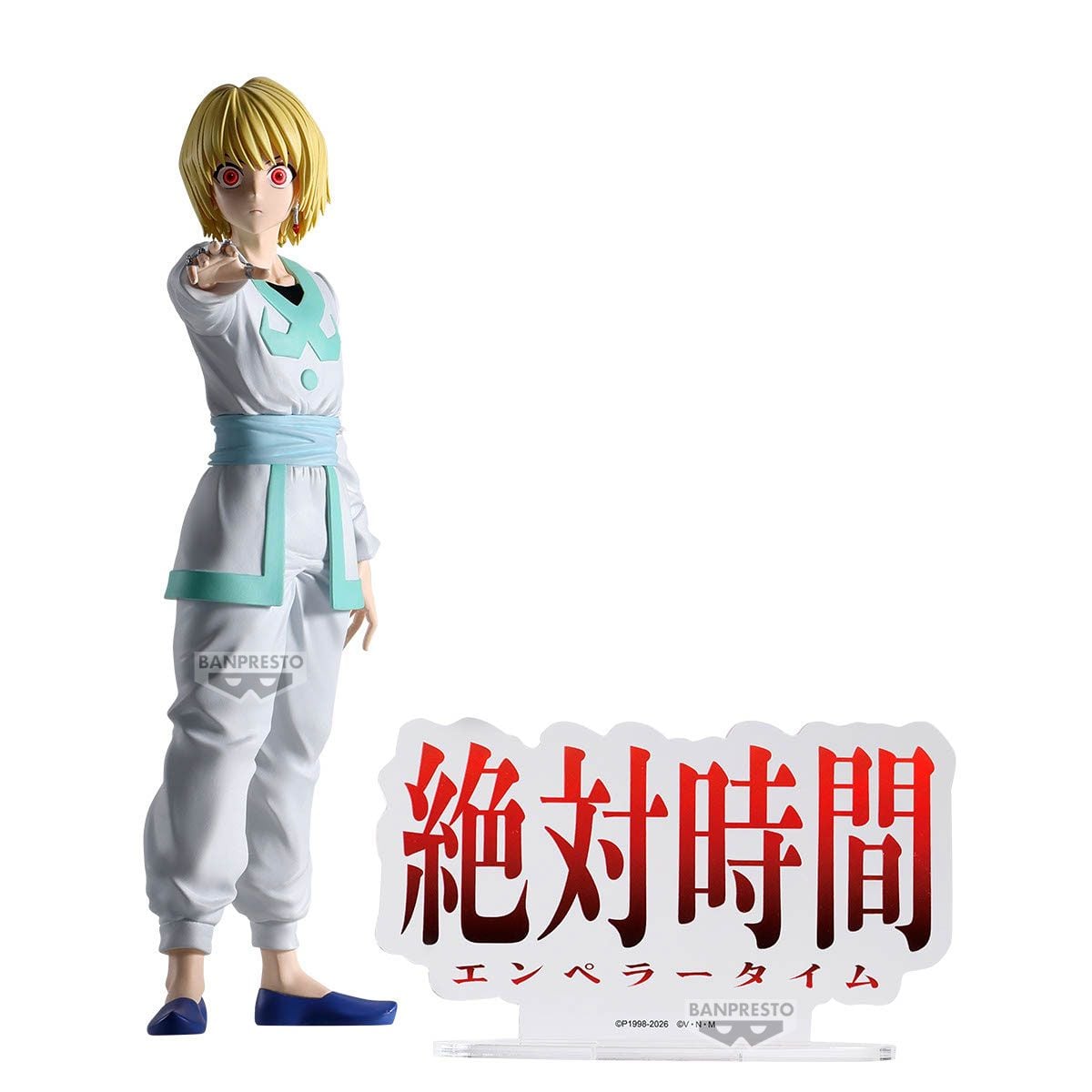 HUNTER × HUNTER HUNTING ARCHIVES – Kurapika (Emperor Time) - Image 2